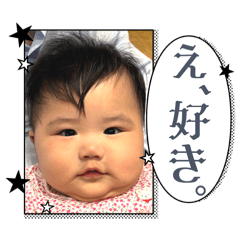 Natsuka _20260202220548