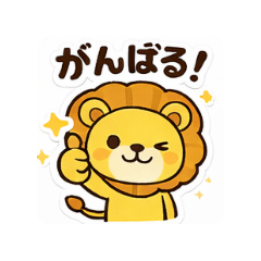 kinkin_20260202221233