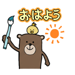 Kuma-Piyo Stickers