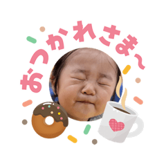 rinanan_20260203103031