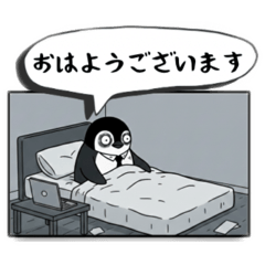 Overworked Penguin at his limit
