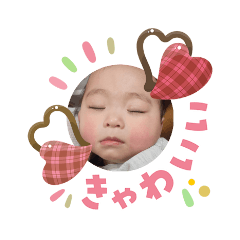 Akari_20260203103104