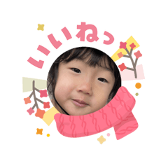 sayuri_20260203103138