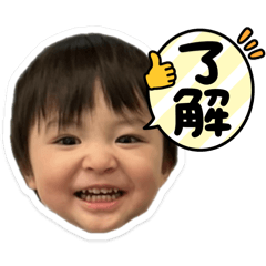 kotonoha_20260203103250