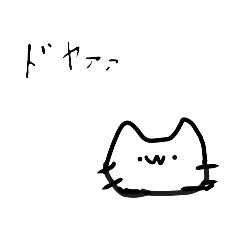 shogo_20260202185746