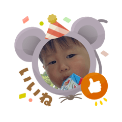 ninomayu_20260203103526