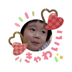 SUEHIRO_20260203123128