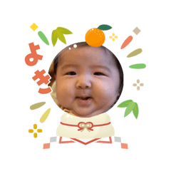 hiromu papa_20260203114610