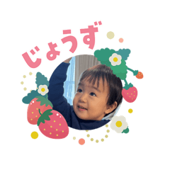 Reina_20260203114951