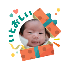 yu-chan_20260203133058