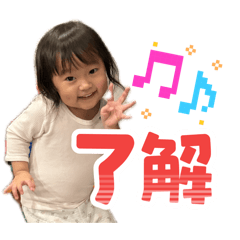 yunachi_20260203133136