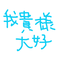 ASAMI_20260201125445