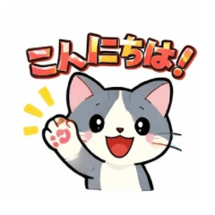Happy Cat Greeting Stickers
