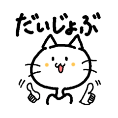 Honwaka_20260202202643