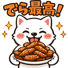 Nagoya Gourmet & Dialect Shiba Inu