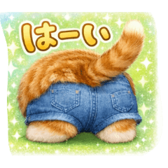 keitan_20260202232752