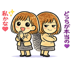 Office Lady Angel and Devil