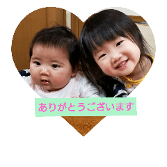 RINMIOO