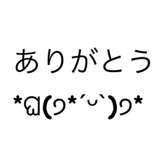KANA_20260203091800