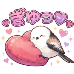 Shimaenaga Bird Expresses Your Feelings