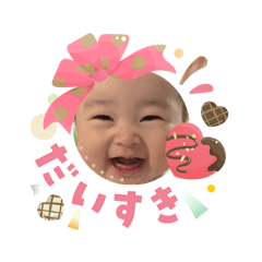 YUKARI_20260203141155