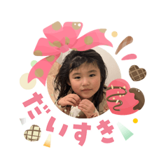 MASAHIRO_20260203142213