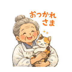 Totonosuke_20260203093509