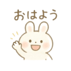Soft & Fluffy Bunny Daily Stickers