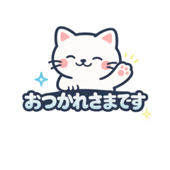 White Kitty Shiro Sticker