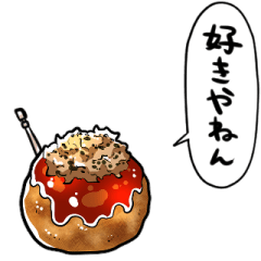 Takoyaki that speaks in Kansai dialect