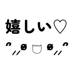 KANA_20260203102123