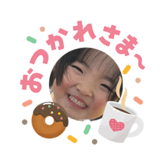 shii_20260203102509