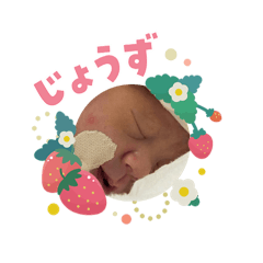 yumiLove_20260203102620