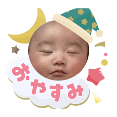 Aichan_20260203102644