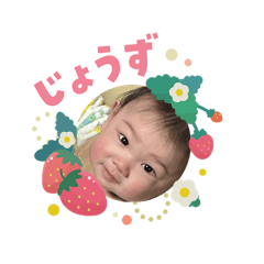 manami_20260203102725