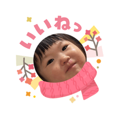 Yuka Takahashi_20260203102659