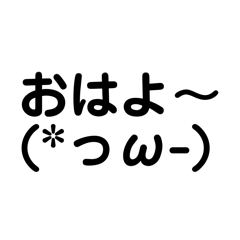 KANA_20260203104026
