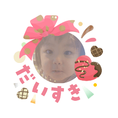 shingaki_20260203102730