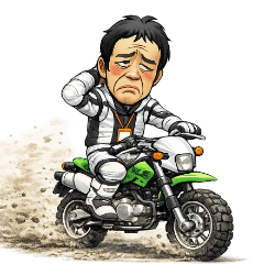 川瀬林道俱楽部(背景なし)