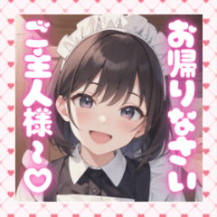 sekai no heiwa_20260203101459