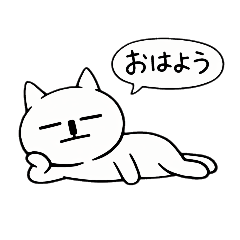 monogoma_20260203120915