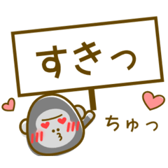 Gorilla Stickers for Everyday Use!