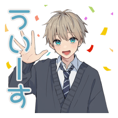 茶髪DKの友達に送る用スタンプ