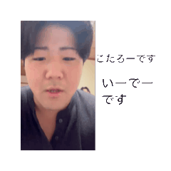 konosuke_20260203120719