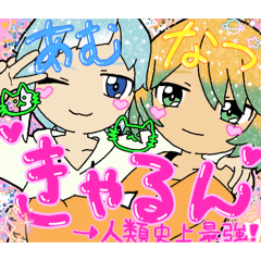 kanimiso_20260201160324