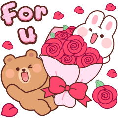 บาแกตต์ แอนด์ บรี : ด้วยรัก