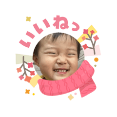 Arata_20260203123506