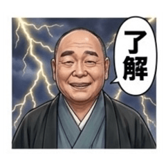 Shige_20260201201424