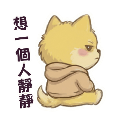 小黃博美/怒氣值累積中(HD)