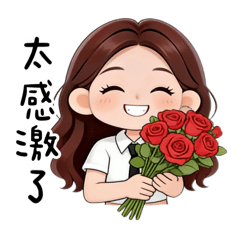 可愛女孩-上班族的日常生活